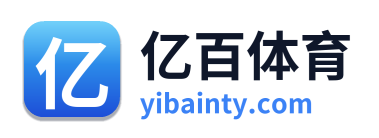 亿百体育